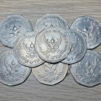 ราคา เหรียญ 5 บาท ครุฑพ่าห์ พศ.2515 ครุฑเก้าเหลี่ยม(หายาก) ผ่านใช้สวย✨✨ (23575328520)