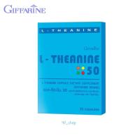 ราคา แอล-ธีอะนีน 50 ผลิตภัณฑ์เสริมอาหาร แอล-ธีอะนิน ชนิดแคปซูล ตรา กิฟฟารีน (4992286517)