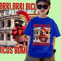 ราคา J-1391-SHORT เสื้อยืดเด็กแขนสั้นคอกลมลาย BRRI BRRI BICUS DICUS BOMBICUSน่ารักๆผ้านิ่มใส่สบาย **เสื้อเด็ก** (26691296904)