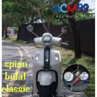 ราคา Grand Filano กระจกมองหลังรอบก้านยาวกระจกมองหลัง Yamaha Fazzio Filano Fino Full Chrome FAZZIO (15785325395)