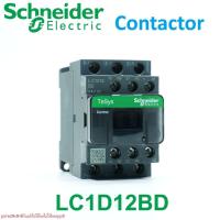 ราคา LC1D12BD Schneider Electric LC1D12BD Magnetic contactor LC1D12BD (27634989707)