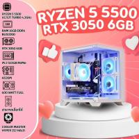 ราคา BOSSPC / RYZEN 5 5500 / 16GB DDR4 BUS3200 / RTX 3050 6GB / M.2 512GB (29089727451)