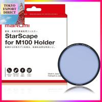 ราคา MARUMI M100 Series Magnetic Accessories[DIRECT FROM JAPAN] (42558236978)