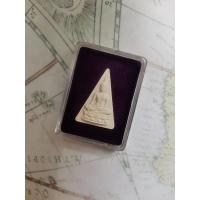 ราคา พระเนื้อผงพระพุทธนวราชบพิตร ที่ระลึกวันวิสาขบูชา​ #เสถียร​ธรรม​สถาน​ (14300824740)