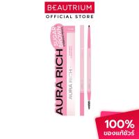 ราคา AURA RICH Sugar Brow Eyebrow Pencil ดินสอเขียนคิ้ว 0.2g (42604967292)