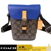 ราคา NEW กระเป๋าสะพาย COACH C6845 TRACK SMALL FLAP CROSSBODY IN COLORBLOCK SIGNATURE CANVAS (QBPEM) (26519557977)