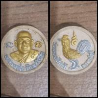 ราคา พระผงหลวงพ่อนิยม วัดหนองไก่ขัน จ.ราชบุรี (26373770596)