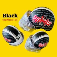 ราคา หมวกกันน็อค ครึ่งใบ เลดี้ มอก.ใหม่ (หนังลาย) Superior สีดำ : V-TECH (42654098666)