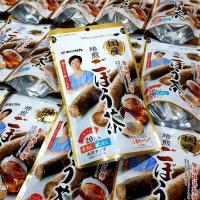 ราคา ชารากโกโบหรือ Burdock root tea (23241058768)