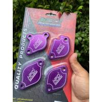 ราคา แผ่น อุด EGRสีม่วงตรงรุ่น Toyota REVO , FORTUNER , INNOVA 2.4 - 2.8 โตโยต้า รีโว่ , ฟอร์จูนเนอร์ , อินโนว่า 16-23 (44466141659)
