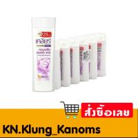 ราคา เคลียร์ แชมพูขจัดรังแค สูตรคอมพลีต ซอฟต์แคร์ 60 มล. x 6 (24739323671)