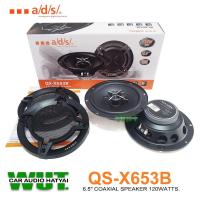 ราคา ads เครื่องเสียงรถยนต์ ลำโพง เสียงกลางแหลม 6.5นิ้ว (แกนร่วม) 120วัตต์ ads รุ่น QS-X653B (14299661797)