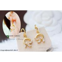 ราคา ต่างหูใบมะกอกประดับเพชร CZ แท้ ชุบทอง 5 ไมครอน เพชรสวยวิ้งทุกเม็ด คัดเกรดขึ้นห้าง งานสวยมากๆค่ะ (4103712904)