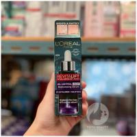 ราคา L'OREAL PARIS Revitalift Hyaluronic Acid Oil Control Night Replumping Serum 30 ml. (41168328714)