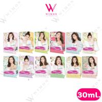 ราคา Vivian Lily Parfum น้ำหอมวิเวียน ลิลลี่ 30 มล. (7439102137)