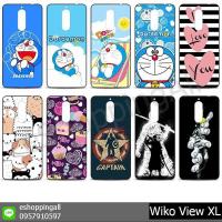 ราคา wiko view xl ชุดที่ 3 เคสมือถือยางนิ่มพิมพ์ลายการ์ตูน พร้อมส่ง (8252815651)