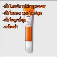 ราคา แท้%. ORIGINS GinZing™ Refreshing Eye Cream 10 ml (7909023091)