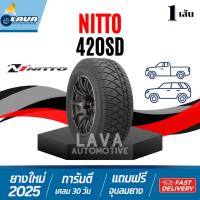 ราคา NITTO 420SD 1เส้น ปี25 265/60R18 255/50R18 265/50R20 275/55R20 ยางนิตโตะ ยางกระบะ SUV sport ยางขอบ18 ยางขอบ20 กระบะซิ่ง (29810407182)