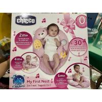 ราคา chicco เบาะมีเพลงมีดรีมไลท์ฉายดาว (25685119314)