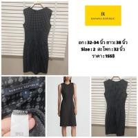 ราคา ชุดเดรสเรียบสวย แบรนด์ banana Republic มือสอง (26485998354)