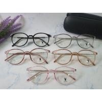 ราคา กรอบสายตา Playboy รุ่น 8135 ทรงกลม ขนาด 51mm ส่งฟรี (12349028366)