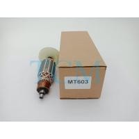 ราคา ทุ่น Armature MT60 / MT602 / MT603 / MT606 / MT817 / M.6412 / M.6413 สว่าน Maktec Makita : น้ำตาล (10366772959)