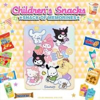 ราคา Kuromi ipad case ขอบนุ่ม ป้องกันการหล่น แอร์9 7 10 9 gen10 2 pro10 5 air1/2/3/4/5 เจน6/7/8/9/10 2017/19 เคสไอเเพด 9931 (23846075315)