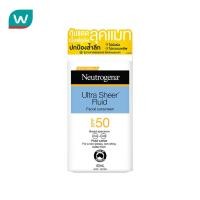 ราคา Neutrogena นูโทรจีนา อัลตร้า เชียร์ ฟลูอิด เฟเชียล ซันสกรีน บรอด สเปกตรัม เอสพีเอฟ50 40 มล. (42060877604)