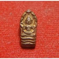 ราคา พระปรกจ้อยเนื้อทองแดง (29239603203)