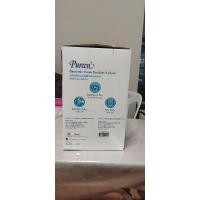 ราคา Pureen เครี่องนึ่งขวดนมไฟฟ้าพร้อมอบแห้ง (6776789200)
