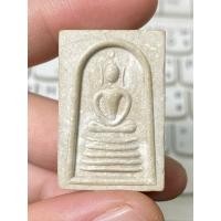 ราคา ประกันแท้ - พระสมเด็จ หลวงพ่อทองอยู่ วัดหนองพะอง ปี2542 (25443406558)