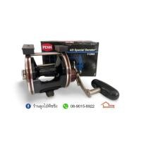 ราคา รอกทรอลลิ่ง PENN 4/O Special Senator (9864723580)