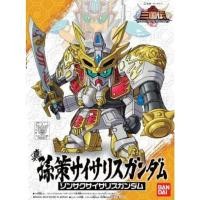 ราคา BANDAI SD Gundam SD Sangokuden Brave Battle Warriors 017 Shin Son Saku Sazaris Gundam (20189194563)