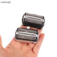 ราคา [เมา] 32B 32S เครื่องโกนหนวดไฟฟ้าหัวอุปกรณ์เสริมมีดเมมเบรนสุทธิ 301S 310S 320S 340S 360S 3040S 3010s 3050cc [MT] (27285028545)