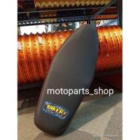 ราคา เบาะปาดแต่ง Dream Super Cub (แบบปาดบาง) (6114510921)