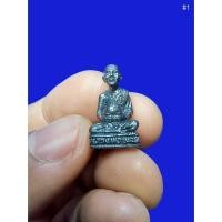 ราคา รูปหล่อหลวงพ่อเพี้ยน อคฺคธมฺโม วัดเกริ่นกฐิน จ.ลพบุรี ชุดกฐิน ปี 2556 เนื้อทองแดงรมดำ ไม่ผ่านการใช้งาน (15678031031)