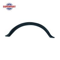 ราคา ยางคออ่าง CEFIRO A32(VQ30DE) ปี 1997-2000 เล็ก แท้ห้างNISSAN(11121-31U00) (7377641278)