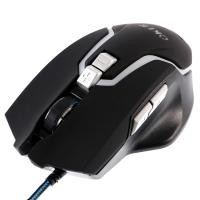 ราคา RAPOO USB Optical Mouse GM-768 Gaming (Black/Silver) (55918404)