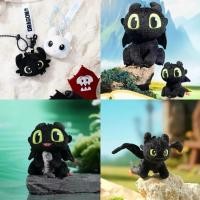 ราคา (Pre-order) พวงกุญแจเขี้ยวกุด/เพลิงนวล How To Train Your Dragonลิขสิทธิ์แท้ พวงกุญแจตุ๊กตา (28782951046)