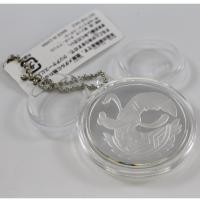 ราคา พวงกุญแจ Pluto Tokyo Disney SEA Medal Rhythms Of The World Final 2006 (19066911828)