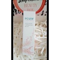 ราคา POSITIF PHYTO BLANC LUMINESSENCE SERUM (209494781)