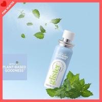 ราคา Glister Amway กลิสเทอร์ สเปรย์ระงับกลิ่นปาก ช่วยระงับกลิ่นปากด้วยเปปเปอร์มิ้นท์ (24422252021)
