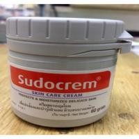ราคา Sudocream ใช้สำหรับทาผิวเด็ก (60182641)