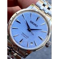 ราคา นาฬิกาข้อมือ Seiko Presage Cocktail Time Automatic SRPL61J1 (43704758445)