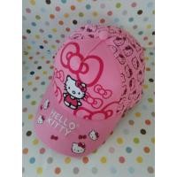 ราคา พร้อมส่งจร้า!!! หมวกเด็ก ฮัลโหลคิตตี้ Hello Kitty ลายฮัลโหลคิตตี้โบว์ สีชมพู (1553841124)