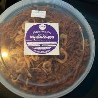 ราคา หมูเส้นกันเอง 300 กรัม สินค้าOTOP 165 บาท รับประกันความหอม!กรอบ!อร่อย! (3631991099)