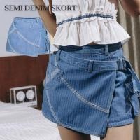 ราคา Merge Official - Semi Denim Skort (พร้อมส่ง) (24659103839)
