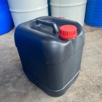ราคา ถังแกลลอน 20 ลิตร สีดำ ถังใส่น้ำมัน ถังใส่เคมี (6216466991)