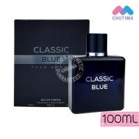 ราคา น้ำหอม MB Parfums Classic Blue 100 ml. (8217224016)