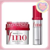 ราคา Shiseido Fino Premium Touch Hair Mask 230g ทรีทเม้นท์หมักผม(ของแท้จากญี่ปุ่น) (40057827122)